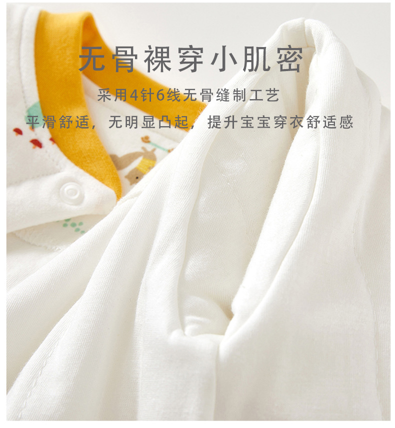 详情-03.jpg