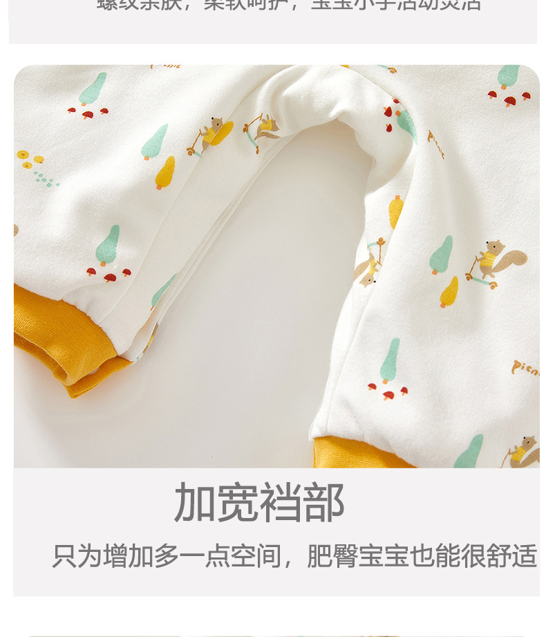 详情-11.jpg