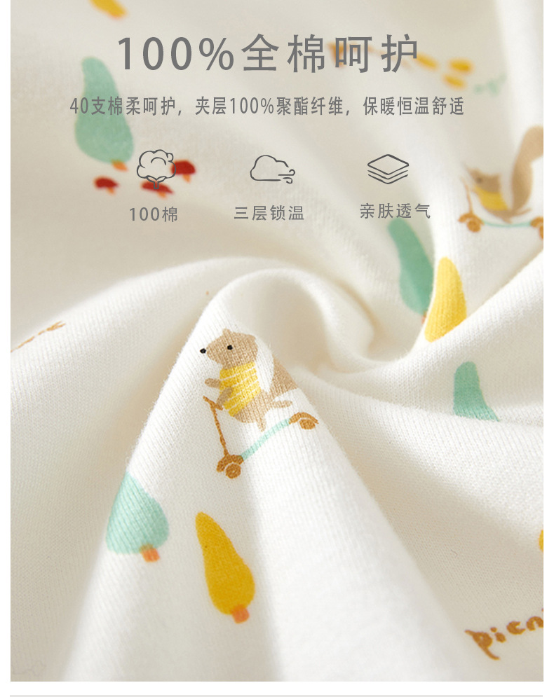 详情-05.jpg