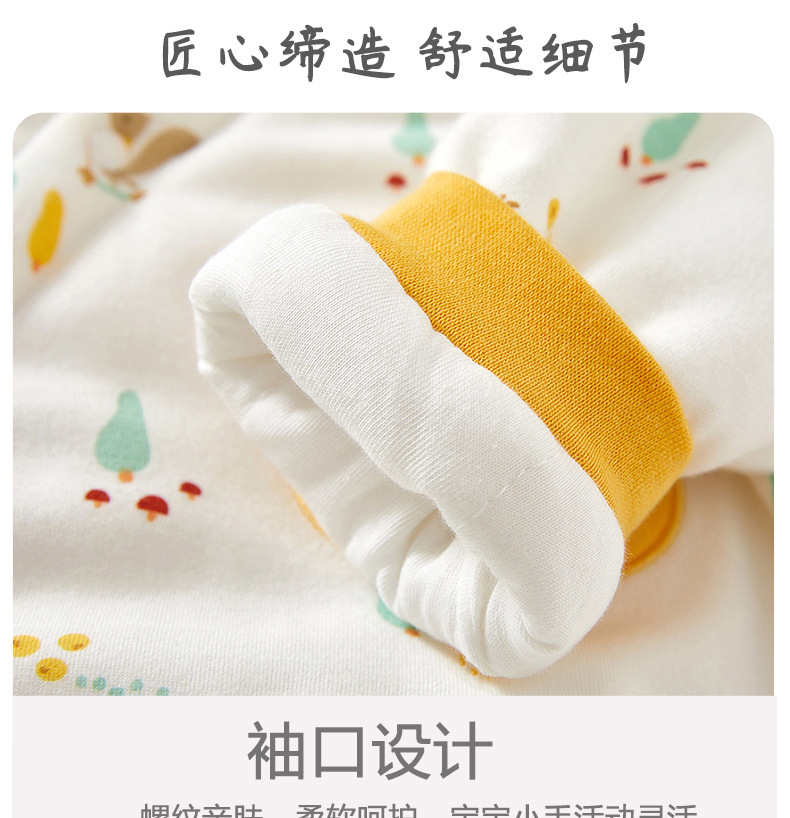 详情-10.jpg