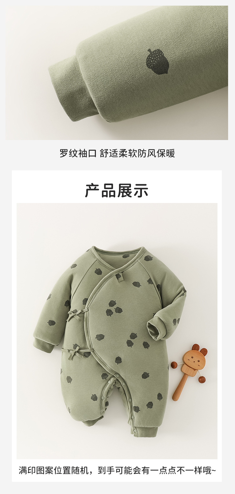 详情-05.jpg