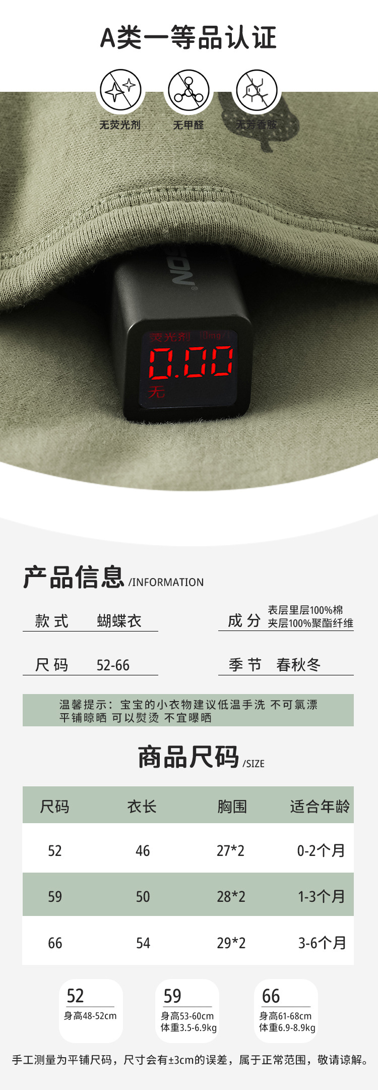 详情-03.jpg