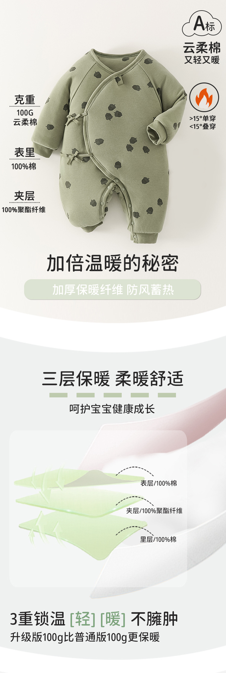 详情-01.jpg