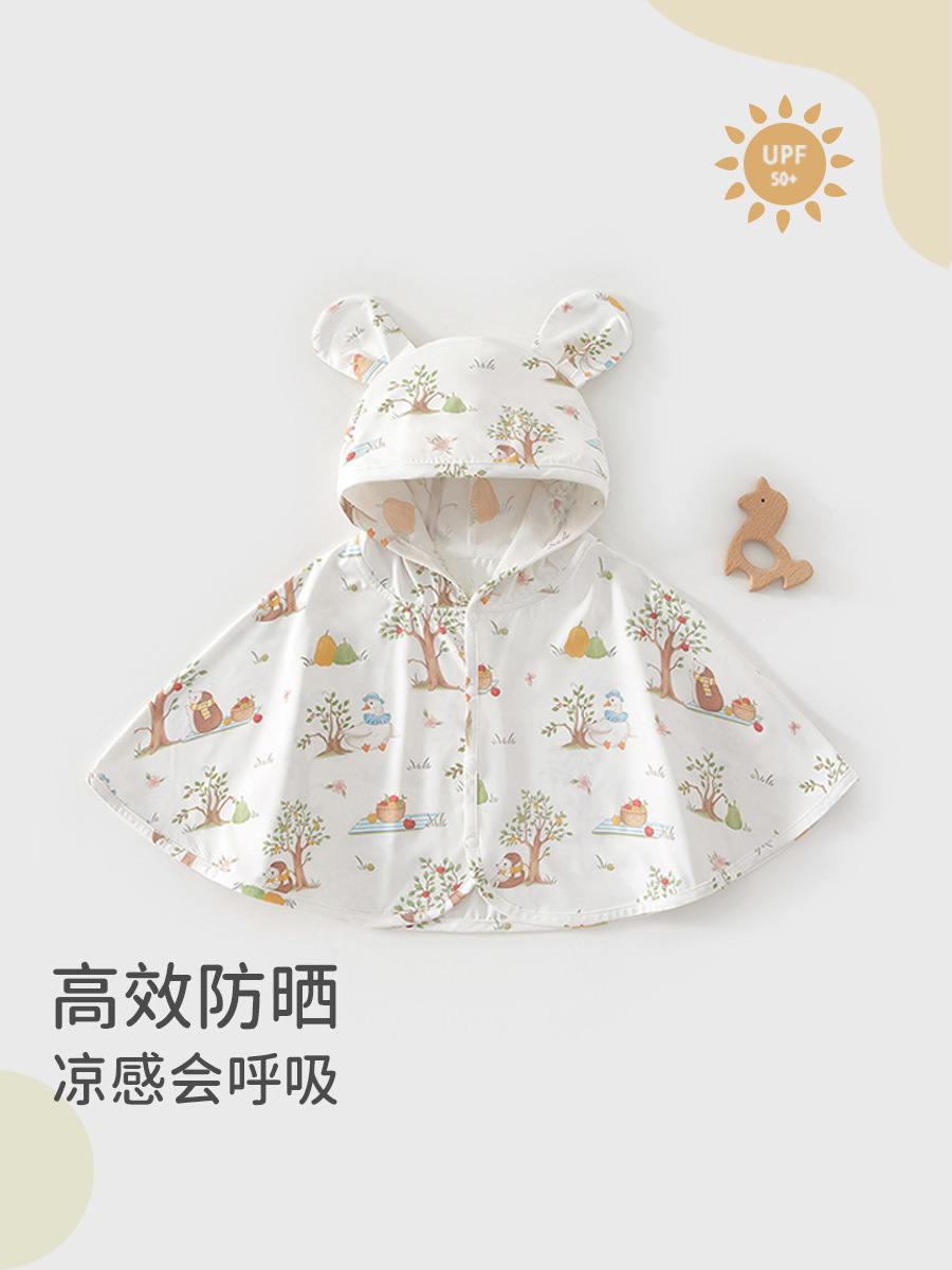 UPF50+婴儿防晒衣夏季薄款外套儿童凉感空调衫宝宝防晒服