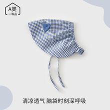 儿童遮阳帽女童帽子大帽檐宝宝防晒帽婴幼儿帽子宝宝防晒太阳帽
