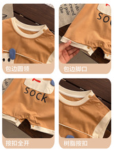 男宝宝婴儿可爱无袖a类夏季薄款字母小狗连体哈衣背心爬服