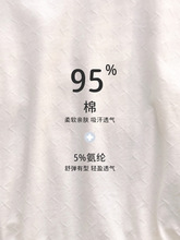男童夏季薄款a类棉无袖包屁衣可爱卡通熊猫婴幼儿背心外出爬服