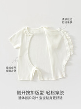婴儿连体衣女宝夏季提花哈衣爬服婴儿纯棉a类夏季衣服宝宝连体衣