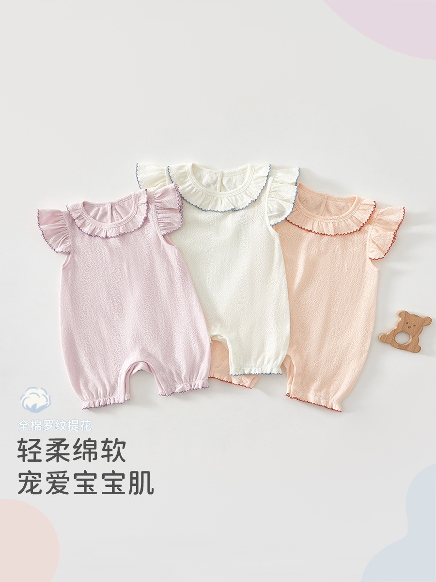 婴儿衣服女宝夏季纯棉a类连体衣女童甜美哈衣爬服婴儿夏薄款衣服