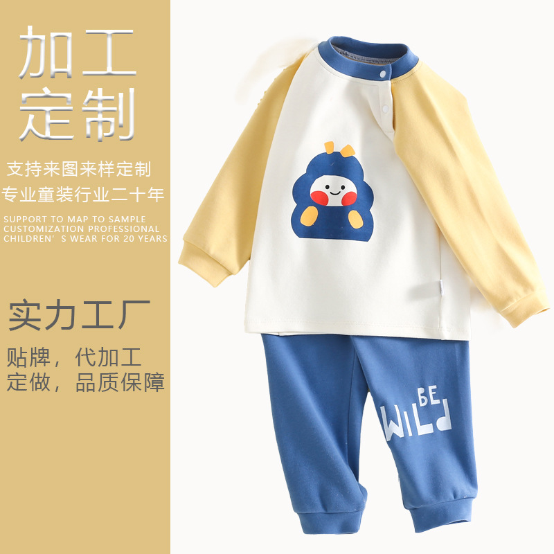 定制新生儿衣服婴幼儿服装连体衣哈衣套装儿童服装贴牌代工工厂