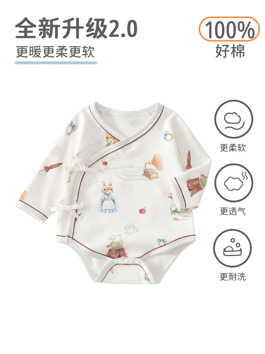婴儿包屁衣春秋纯棉婴儿连体衣新生宝宝三角爬服哈衣新生儿衣服