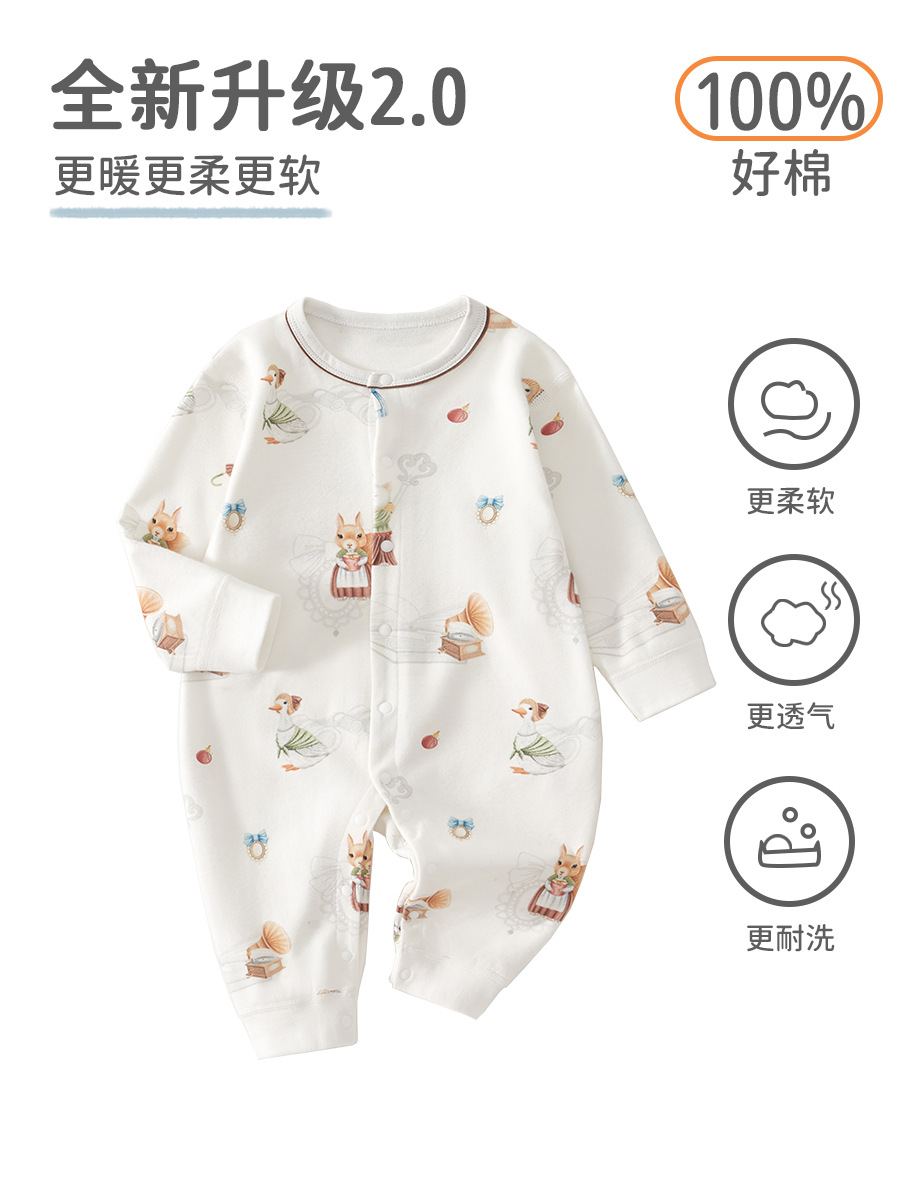 婴儿连体衣a类春秋宝宝满月衣服纯棉睡衣长袖家居服婴儿外出哈衣