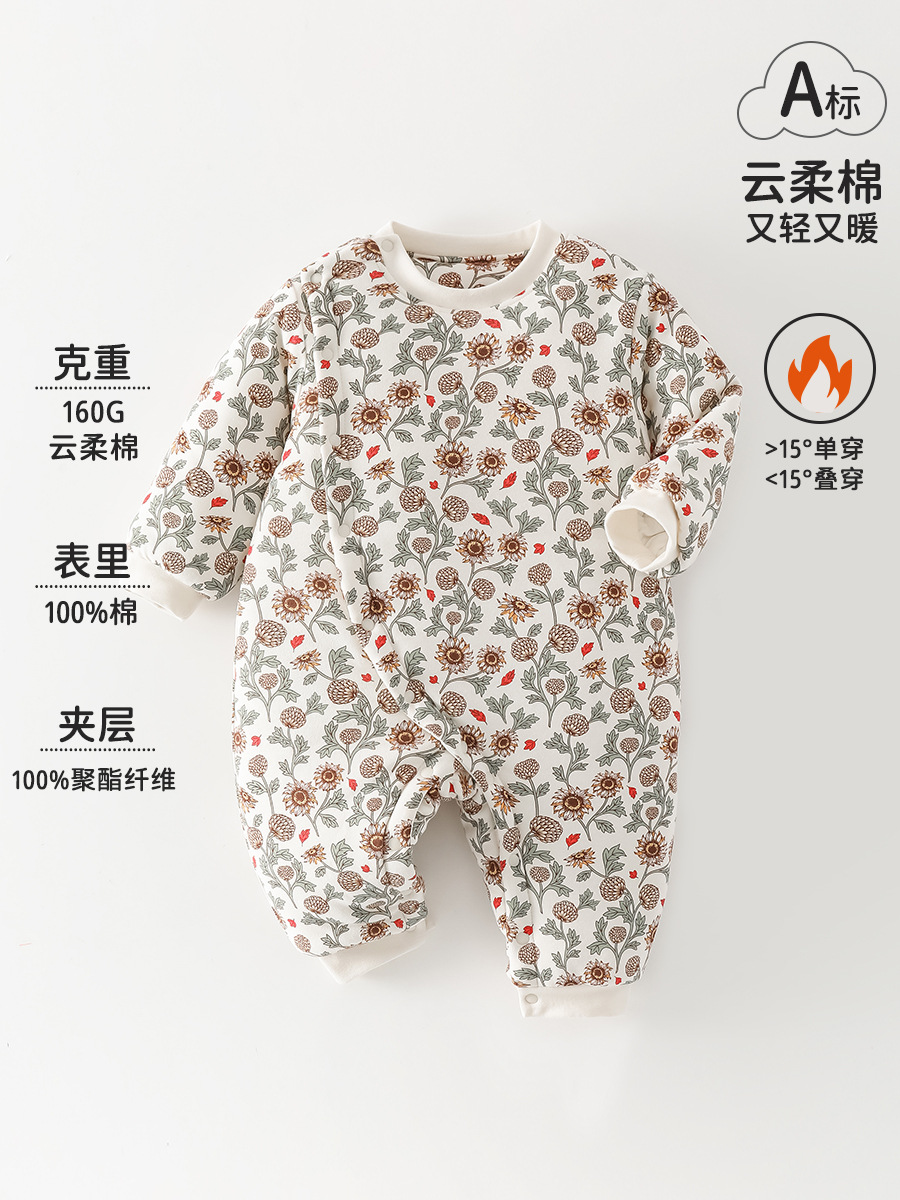 婴儿连体秋冬季新生儿保暖夹棉衣服新款女宝宝秋装外出服哈衣爬服