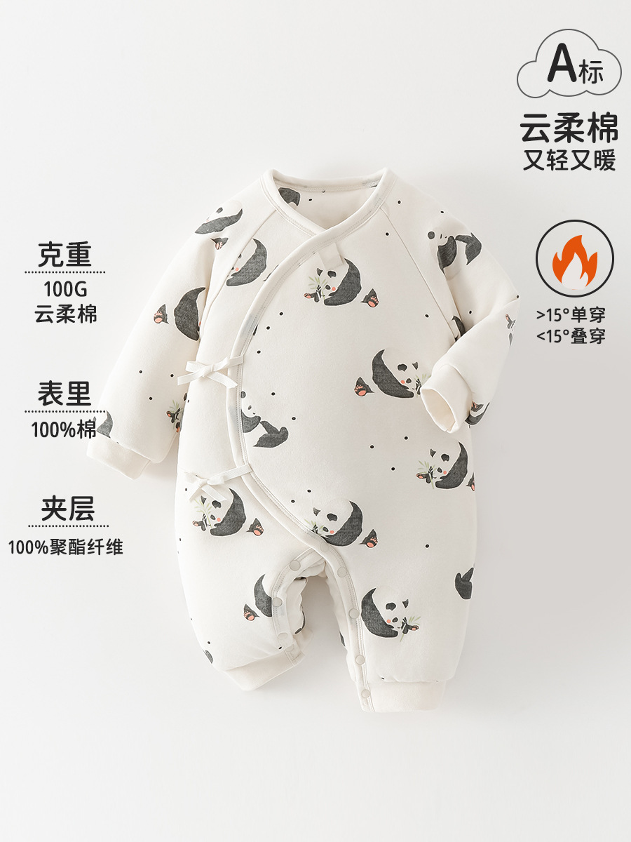 新生婴儿衣服秋冬季初生宝宝连体衣纯棉保暖夹棉加厚哈衣爬服冬装