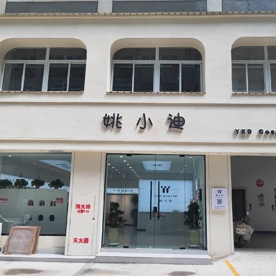 姚小笛